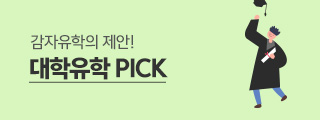 ��������Pick