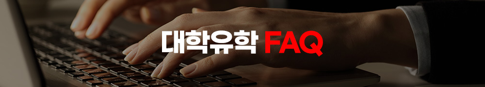 �������� FAQ