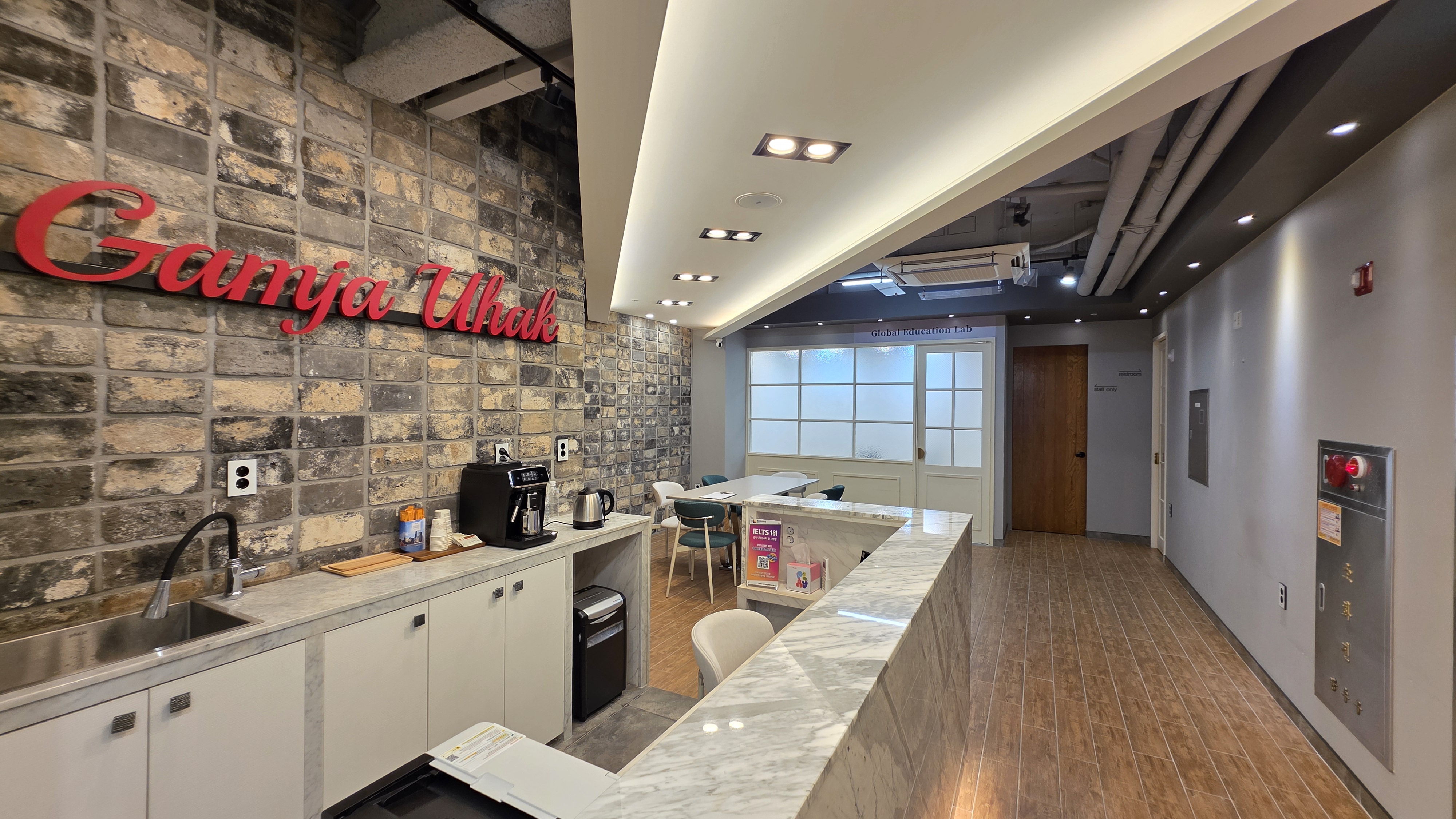 �������� �λ� ����2����