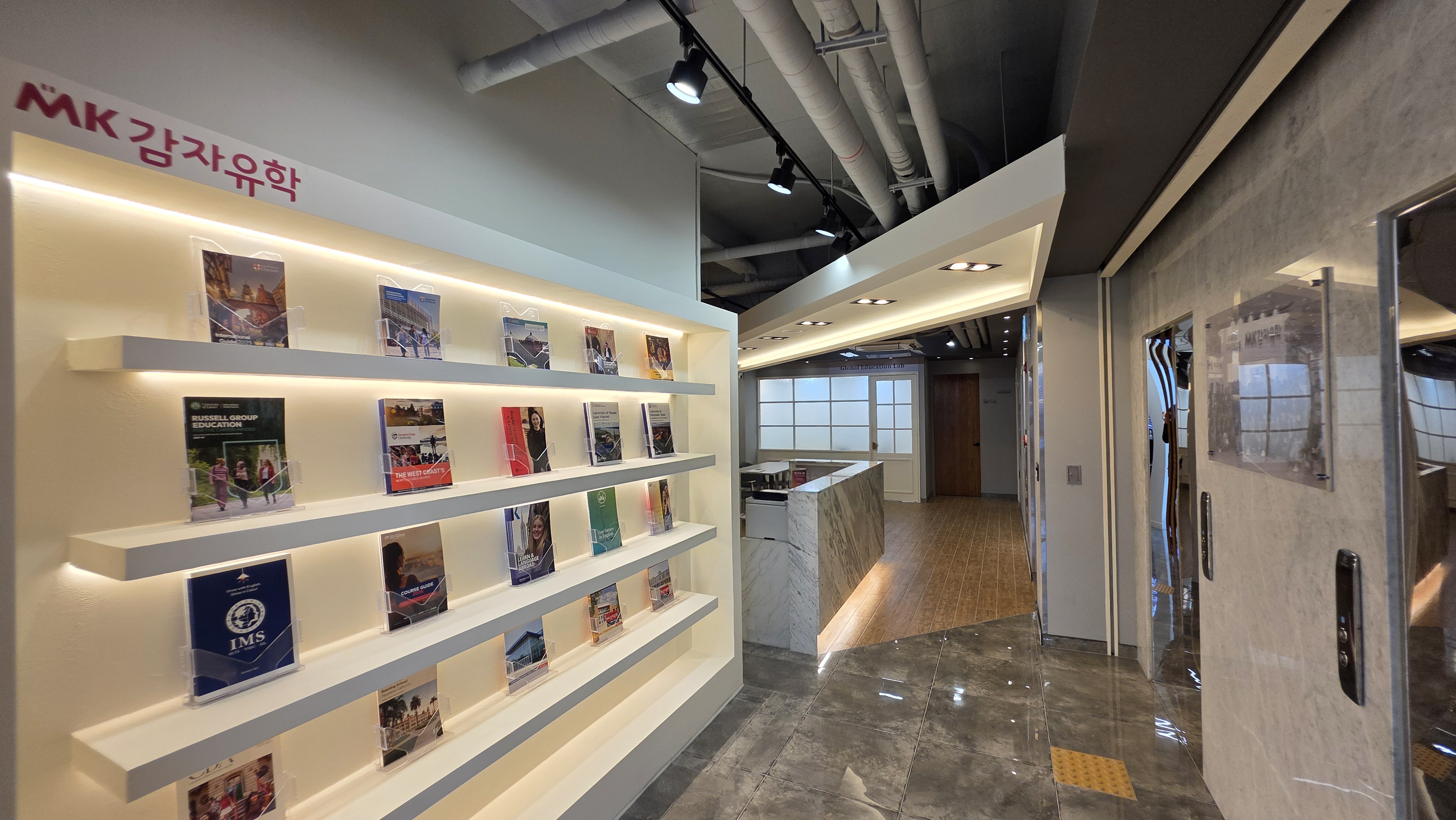 �������� �λ� ����2����